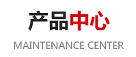 意大利大香蕉三级片